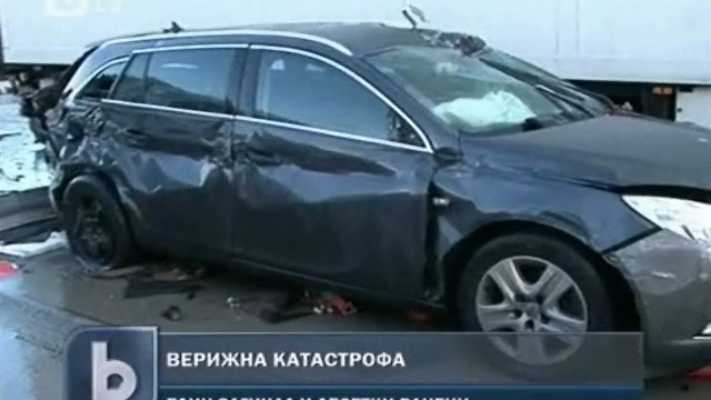 Снимка: Верижна катастрофа отне човешки живот в Германия