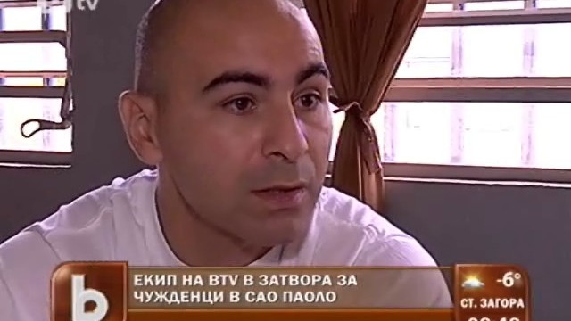 Снимка: Боевски: Ако съм виновен, ще си изтърпя наказанието