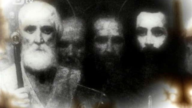 Снимка: За мъките на българите в МЪкедония