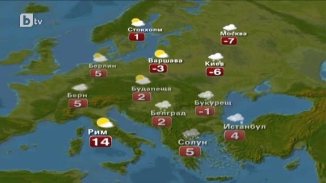 Снимка: Времето - обедна емисия 07.01.2013 г.