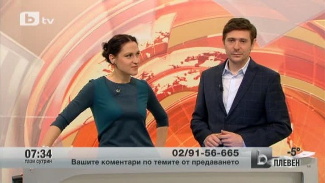 Снимка: Зрителите коментират темите от деня