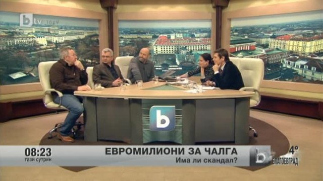 Снимка: Евромилиони за чалга