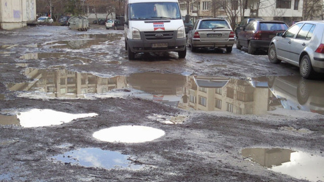 Снимка: Дупки по улиците в София