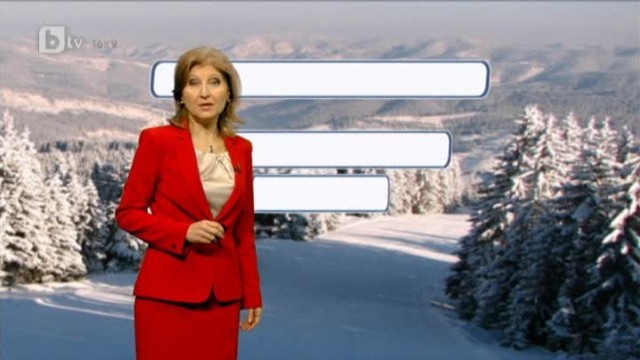 Снимка: Времето – Централна емисия – 20.01.2013 г.