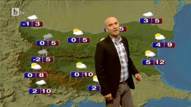 Снимка: Времето - Централна емисия - 24.01.2013 г.