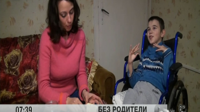 Снимка: Нов апартамент за семейството без родители от Монтана