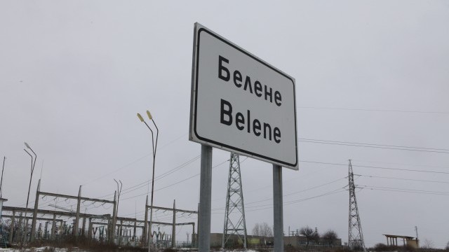 Снимка: Площадката 