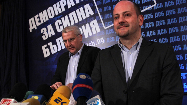 Снимка: ДСБ: За пръв път БСП бие ГЕРБ при национален вот