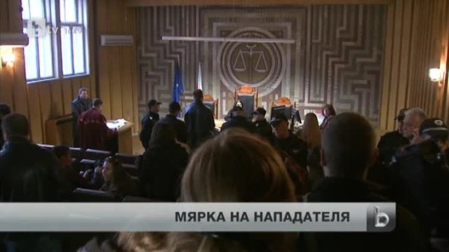 Снимка: bTV Новините - Обедна емисия - 29.01.2013 г.