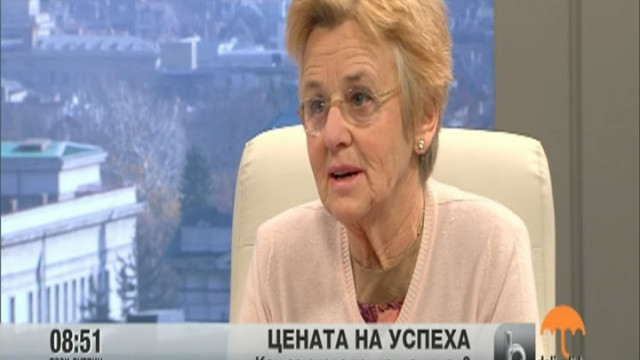 Снимка: Юлия Берберян: Подхождат неуважително към Григор