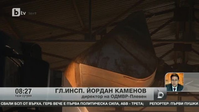 Снимка: Откраднаха бизнеса на крупен земеделски производител