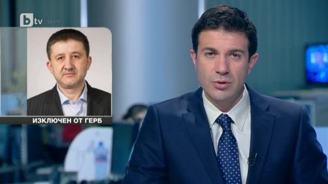 Снимка: bTV Новините - Централна емисия - 27.01.2014 г.