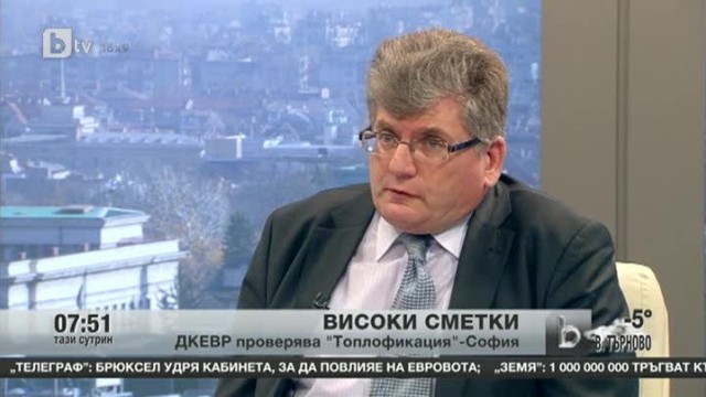 Снимка: ДКЕВР проверява 