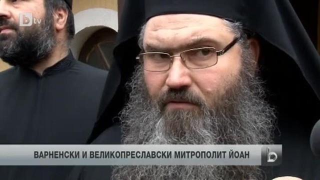 Снимка: bTV Новините в 17 часа - 02.01.2013 г.