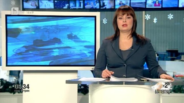 Снимка: bTV Новините - Сутрешна емисия - 03.01.2014 г.