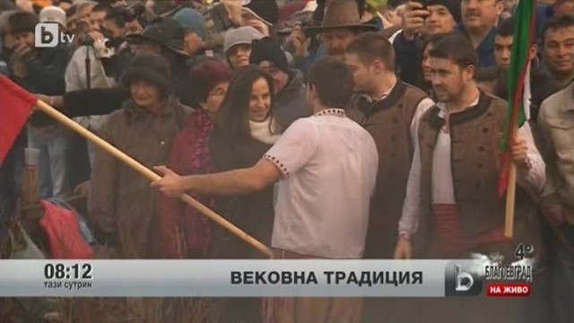 Снимка: Ледено хоро