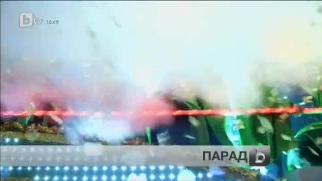 Снимка: bTV Новините - Обедна емисия - 06.01.2014 г.