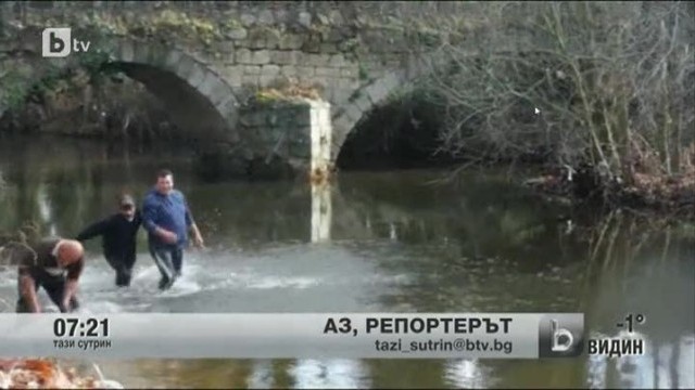 Снимка: Кадри от Аз, репортерът