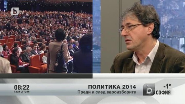 Снимка: Каква ще е съдбата на правителството