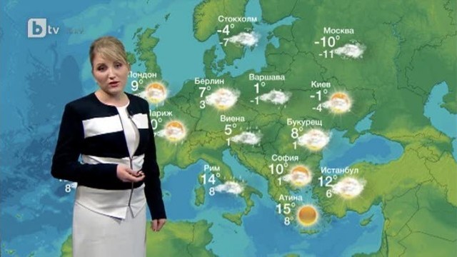 Снимка: Времето - Прогноза в 17 часа 16.01.2014 г.
