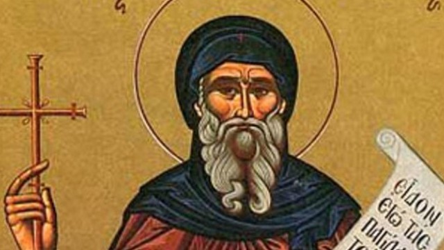 Снимка: Християните празнуват Антоновден