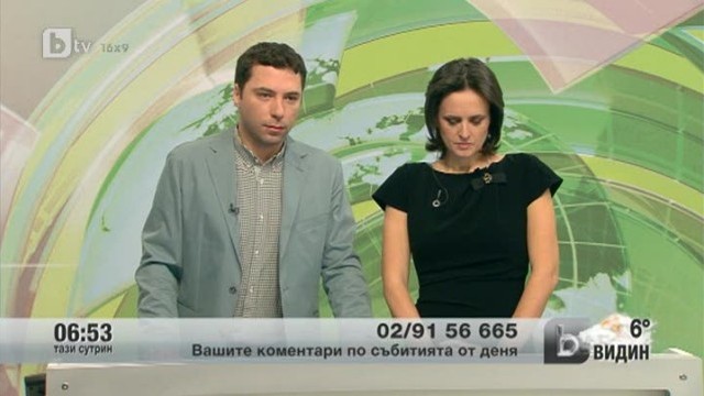 Снимка: Зрителите коментират темите от деня