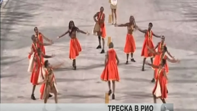 Снимка: bTV Новините - Обедна емисия - 20.01.2014 г.