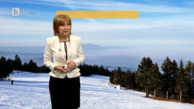 Снимка: Времето - Централна емисия - 20.01.2014 г.