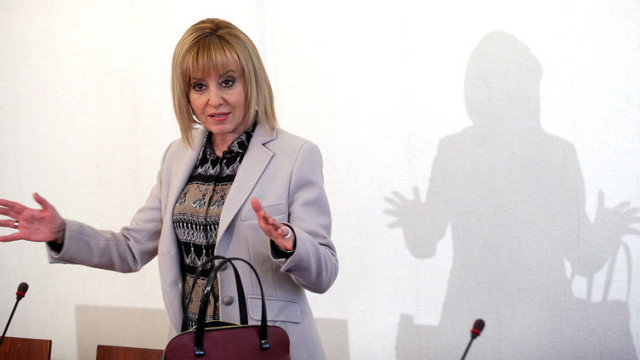 Снимка: БСП с ултиматум към разномислещите в редиците си
