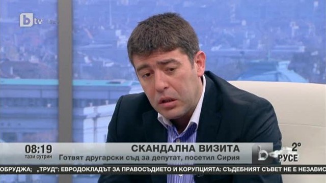 Снимка: Готвят другарски съд за депутат, посеил Сирия