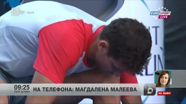 Снимка: Григор Димитров срещу Рафаел Надал вече четвърти час