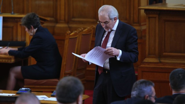 Снимка: ДПС настоява за разтърсващ дебат за ценностите