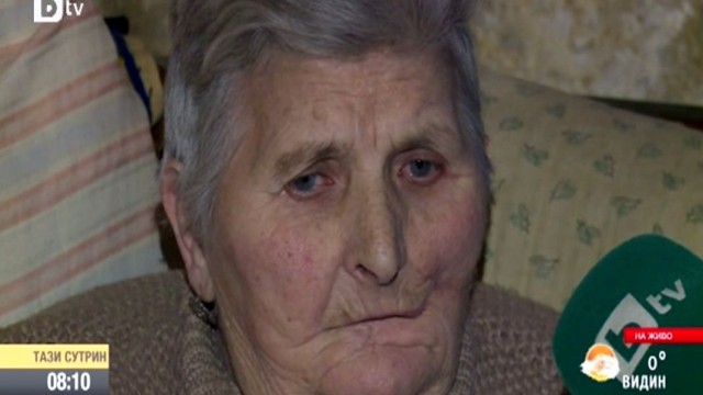Снимка: 80-годишна баба тъне в мизерия в столицата