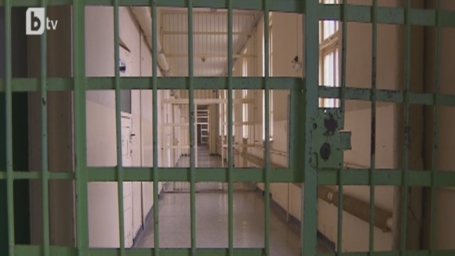 Снимка: Насилие и студ в поправителния дом в Бойчиновци 