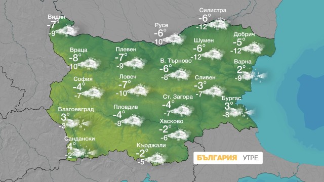 Снимка: С валежи ще бъде в близките дни