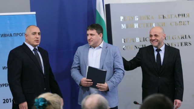 Снимка: Борисов: Надявам се на 4,5% ръст на икономиката през новата година