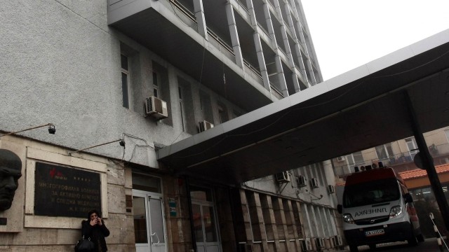 Снимка: Галя Георгиева от ВСС пострада тежко при катастрофа