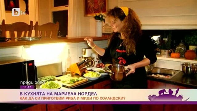 Как да си приготвим риба и миди по холандски по рецепта на Мариела Нордел