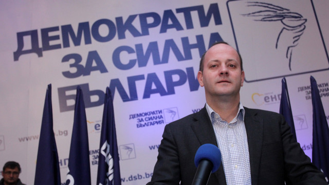 Снимка: ДСБ: Излизаме в опозиция, ще правим нов десен проект
