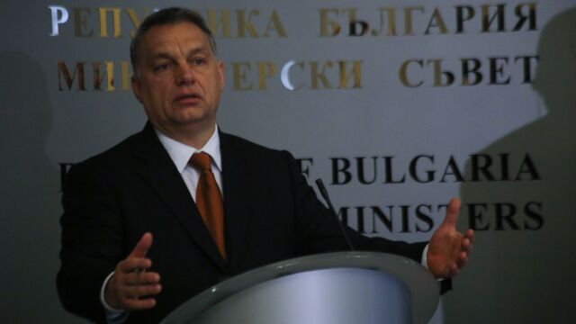 Снимка: Унгарският премиер Виктор Орбан идва изненадващо в България