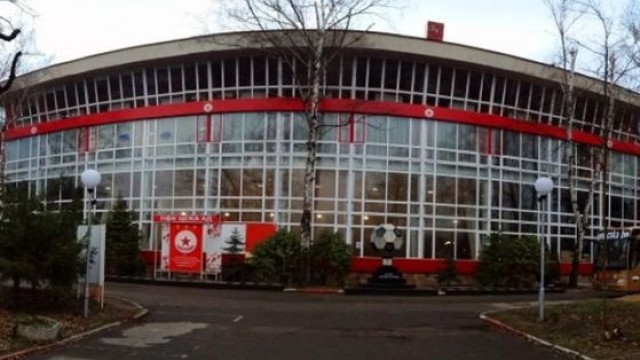 Снимка: Базите на ЦСКА влязоха в държавното дружество НСБ