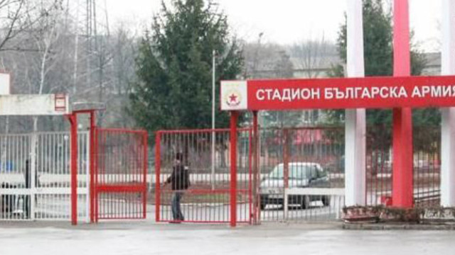 Снимка: Какво означава новият статут на „Армията” и Панчарево (ВИДЕО)