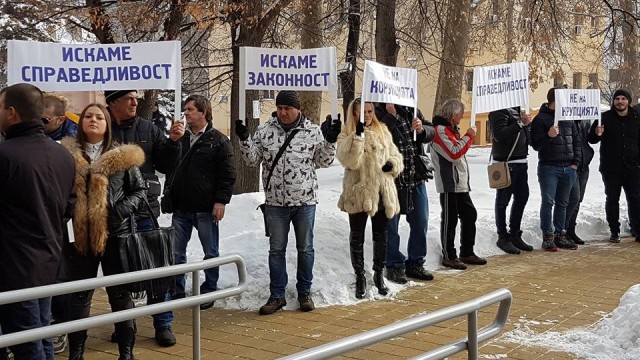 Снимка: Превозвачи протестираха срещу общината в Перник
