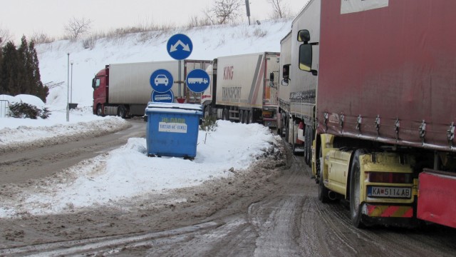 Снимка: Предстои среща на българските с румънските гранични служби