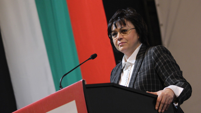Снимка: Корнелия Нинова: Двугодишното управление на Бойко Борисов върна България назад