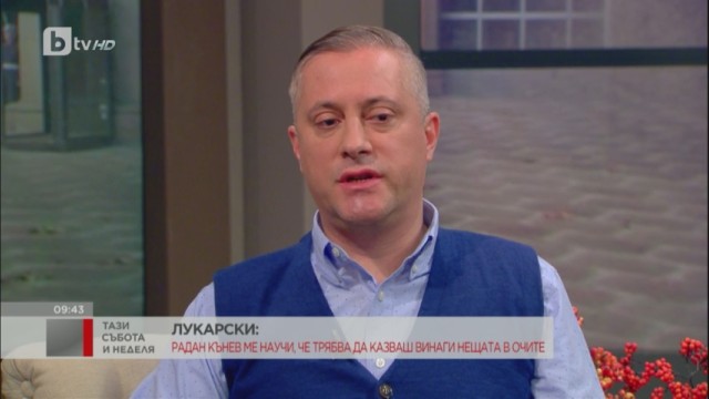Снимка: Божидар Лукарски: Реформаторите не създават пречките за дясното обединение