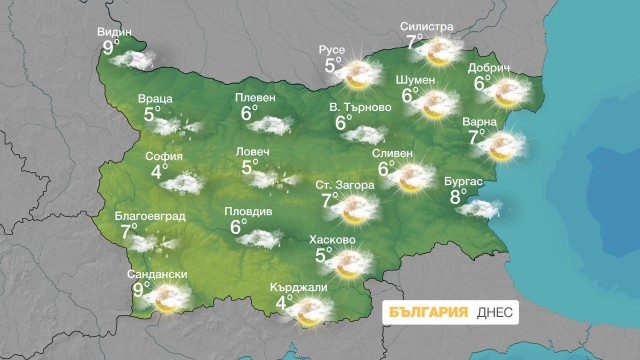 Снимка: До края на деня валежите навсякъде ще спрат