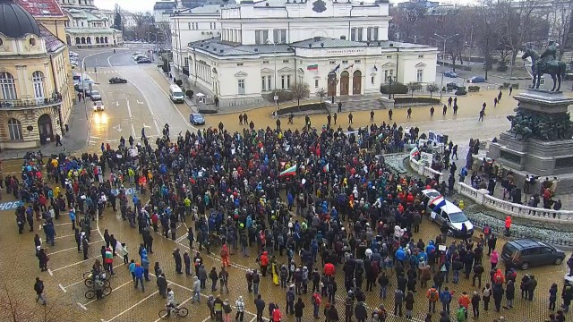 Снимка: Нов протест в защита на Пирин