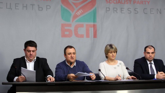 Снимка: БСП ще внесе сигнали в прокуратурата срещу кметове на ГЕРБ и срещу Цветан Цветанов 