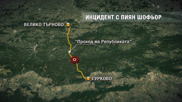 Снимка: Пиян тираджия вкара полицай в болница 